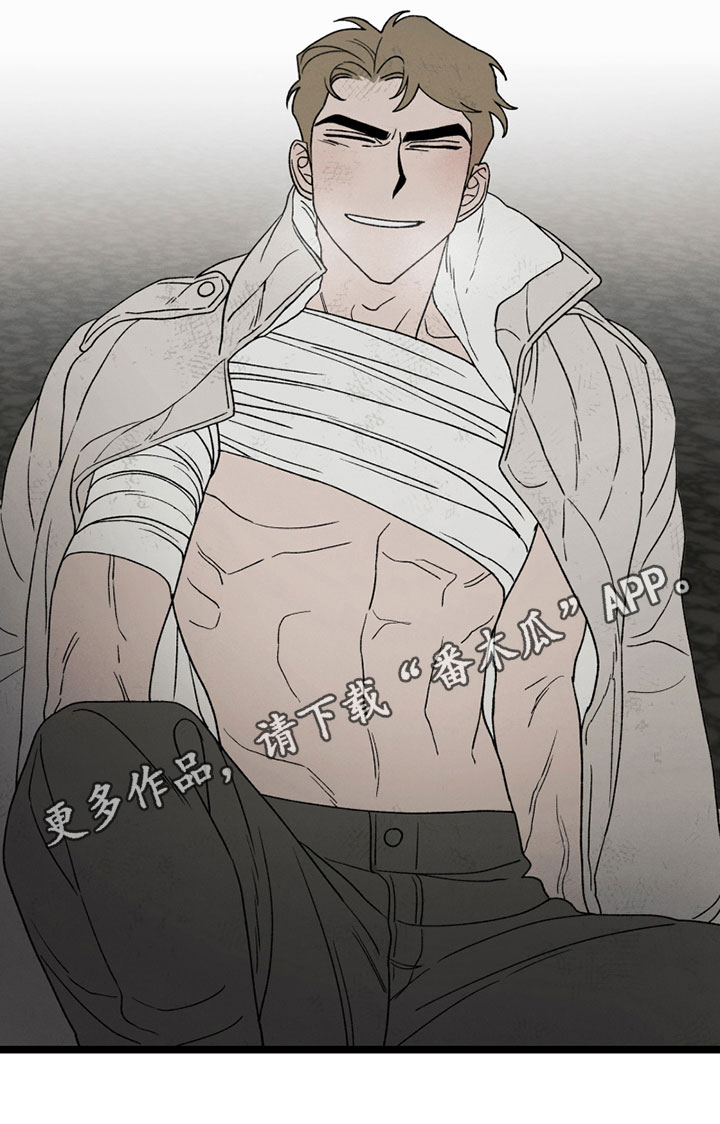 最后的战役漫画,第15章：中弹1图