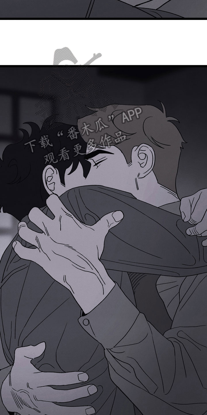 抗日战争最后的战役漫画,第18章：睡不着1图