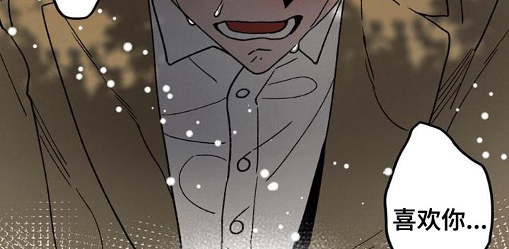 最后的战役漫画,第25章：我也没关系1图