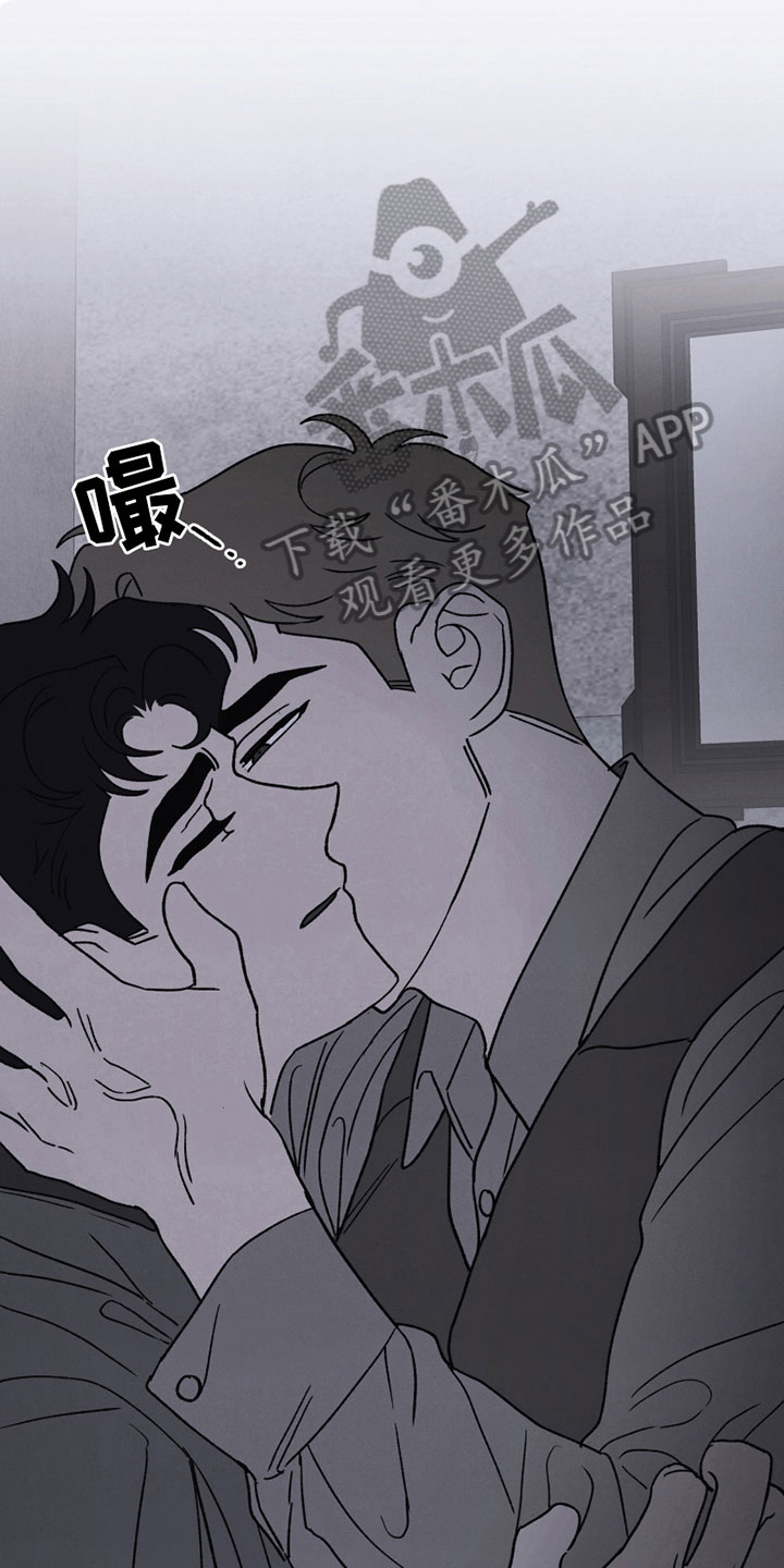 最后的战役漫画,第19章：默许1图