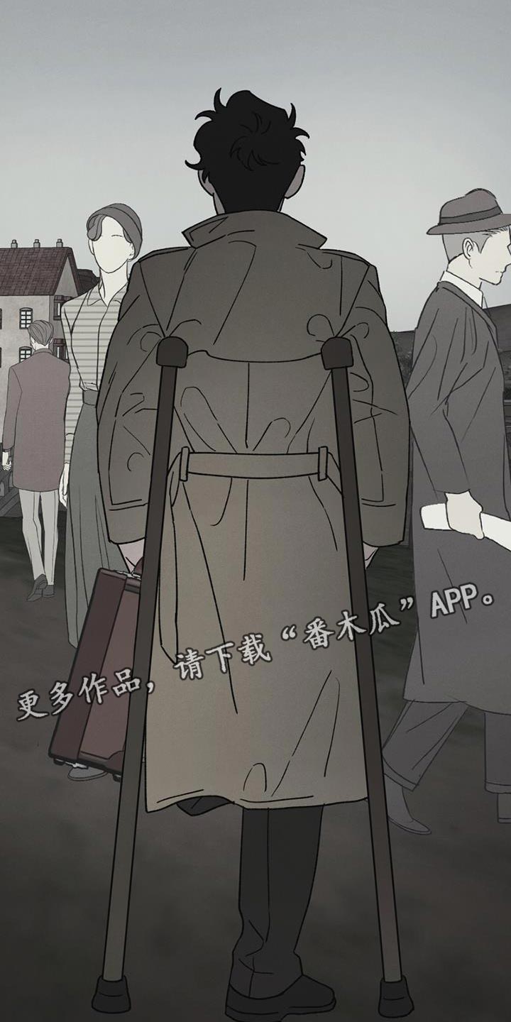 最后的战役漫画,第24章：彻底结束1图
