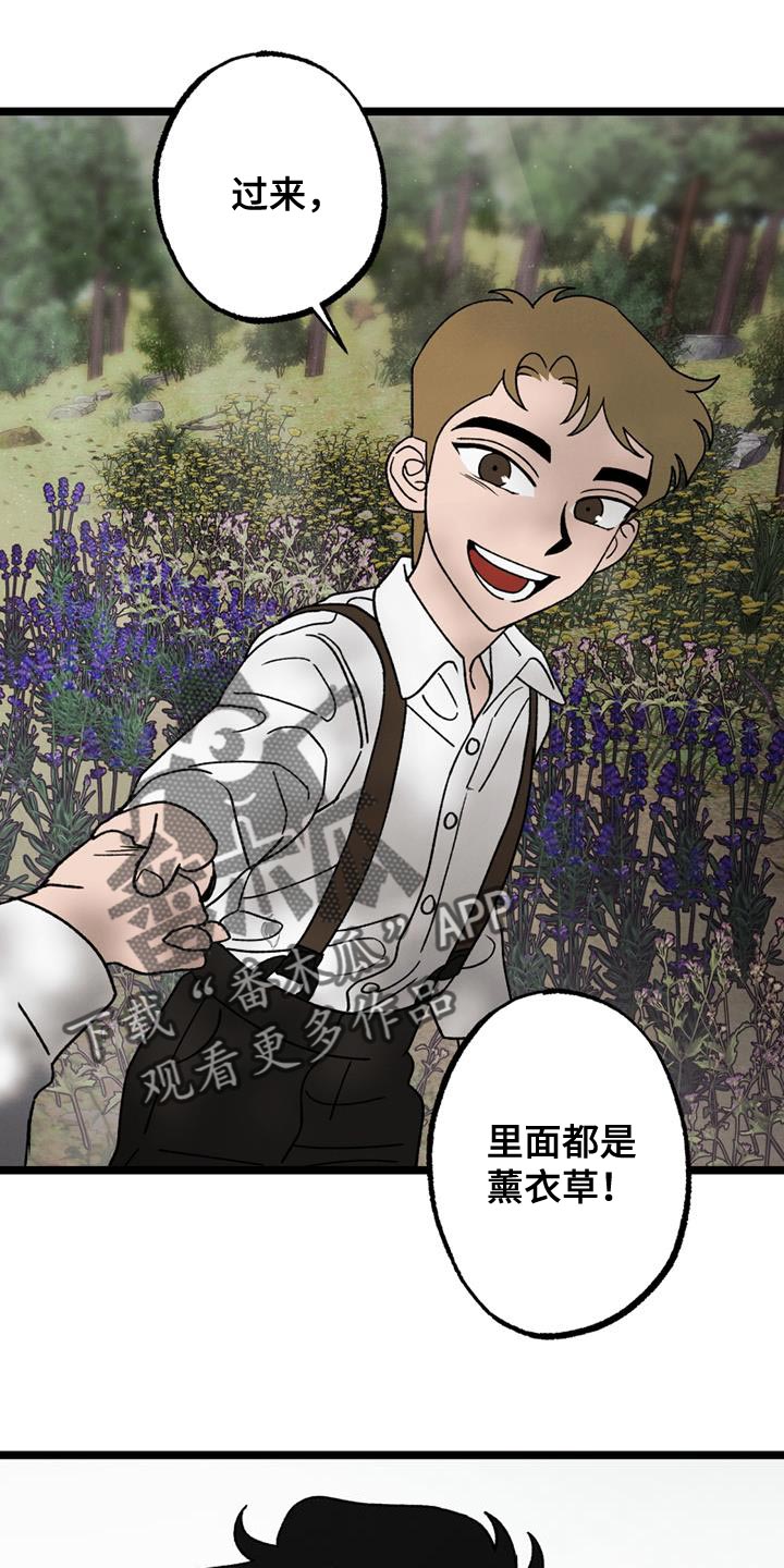 最后的战役想表达什么漫画,第25章：我也没关系1图