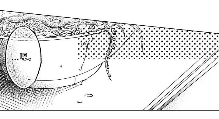 练习伴侣漫画,第5章：做饭1图