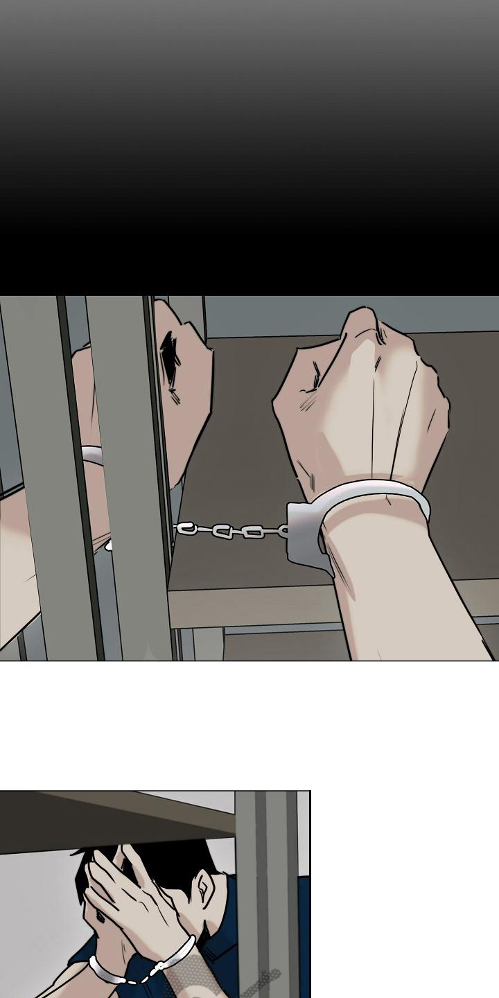 罪恶的快乐漫画,第13章：答应1图