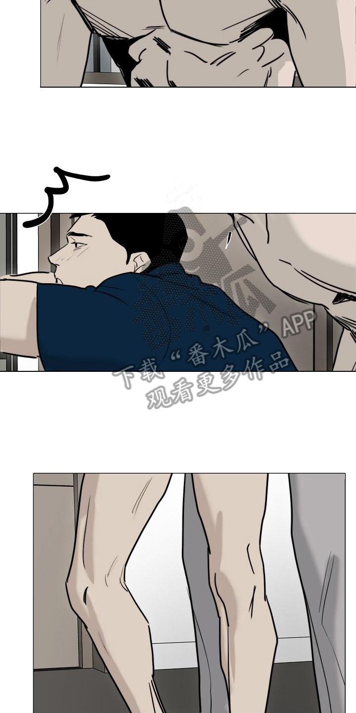 罪恶的快乐漫画,第13章：答应2图