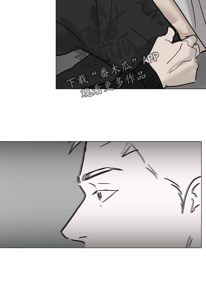 罪恶的快乐漫画,第34章：我不会放你出去2图