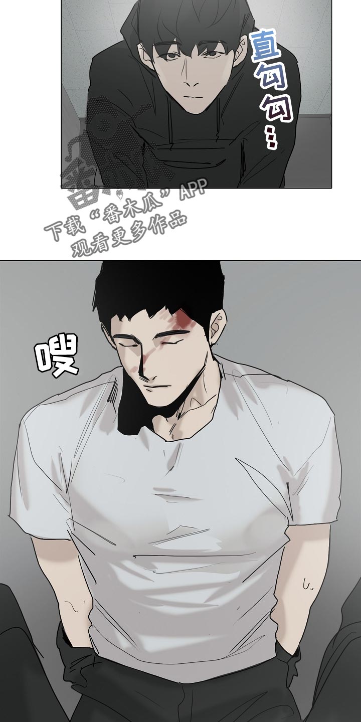 罪恶的快乐漫画,第32章：见到你很高兴2图