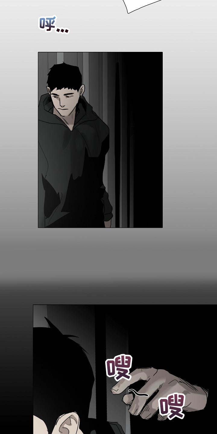 罪恶的快乐漫画,第32章：见到你很高兴1图