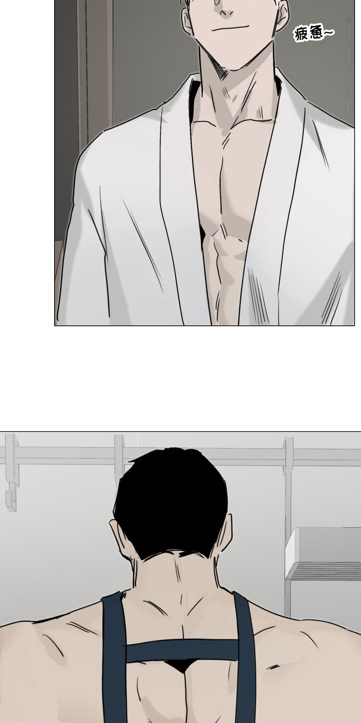 罪恶的快乐漫画,第10章：不放手2图