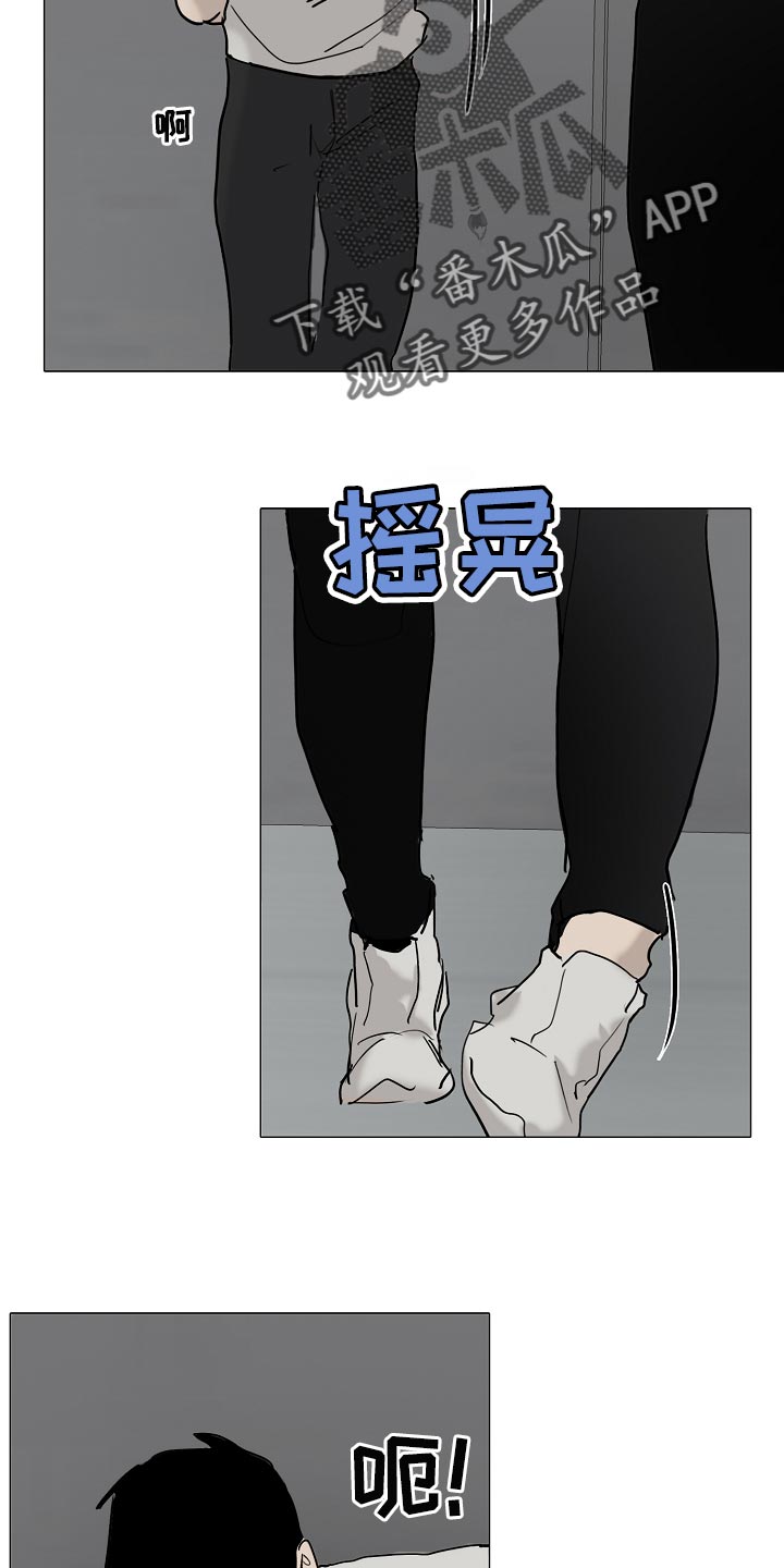 罪恶的快乐漫画,第36章：我好想你【完结】2图