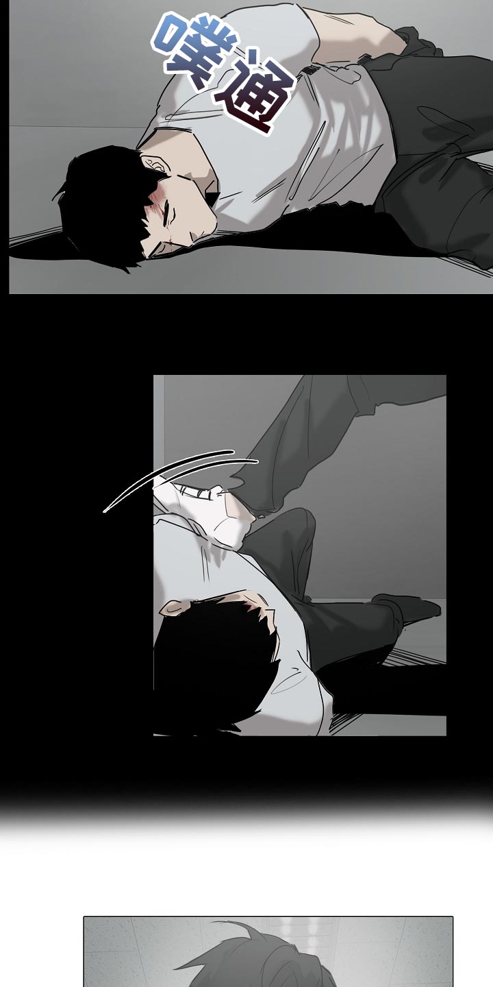 罪恶的快乐漫画,第32章：见到你很高兴1图
