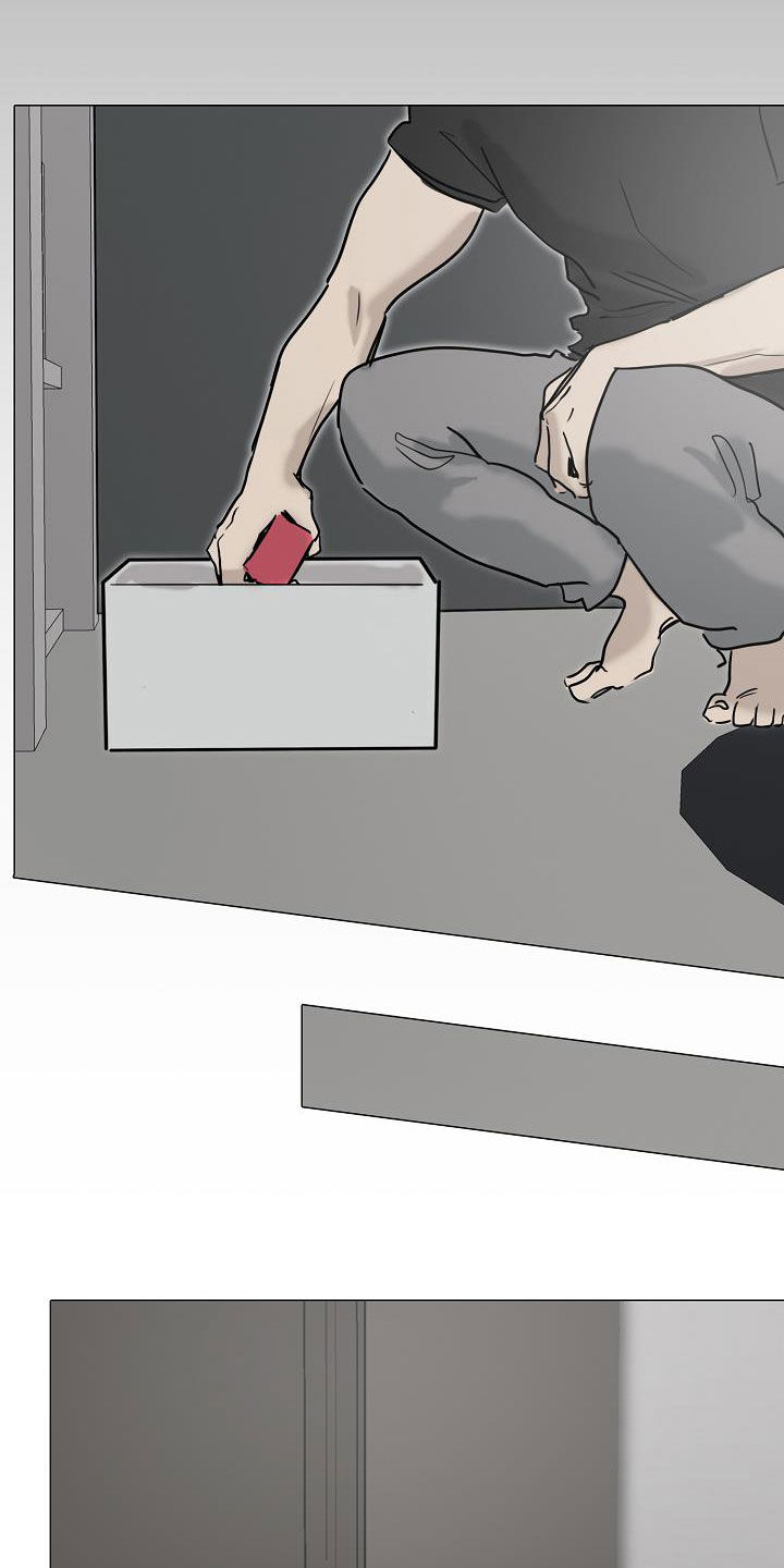 罪恶的快乐漫画,第17章：打脸2图