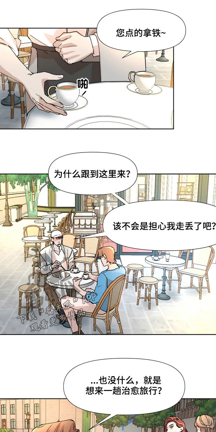 今年火爆香蕉裤漫画,第78章：【番外】留学2图