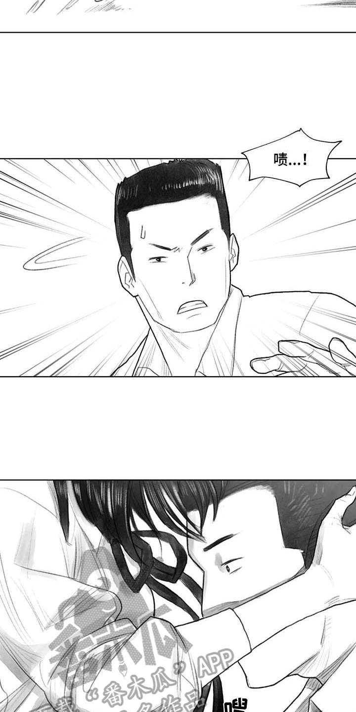 断翼牛仔什么身份漫画,第39章：问话1图