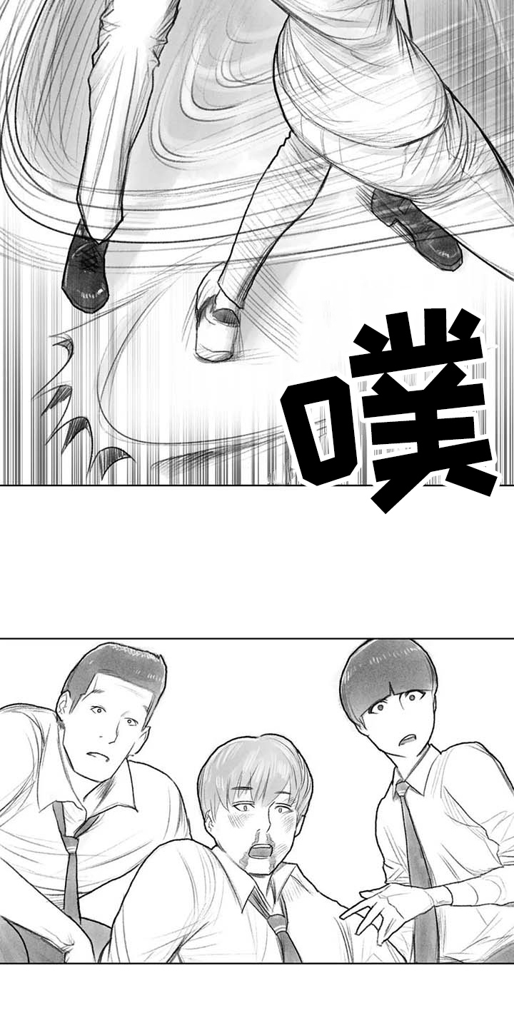 断翼天使头像漫画,第47章：解决2图