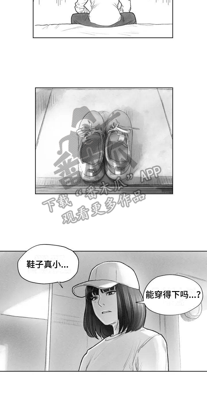 断翼天使什么意思漫画,第13章：梦话1图