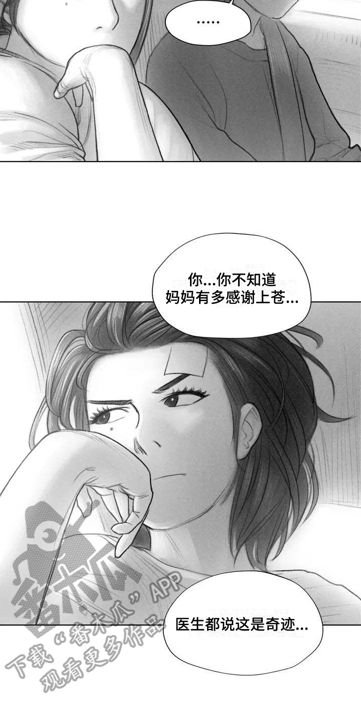 断翼牛仔阿富汗全部视频漫画,第10章：妥协1图