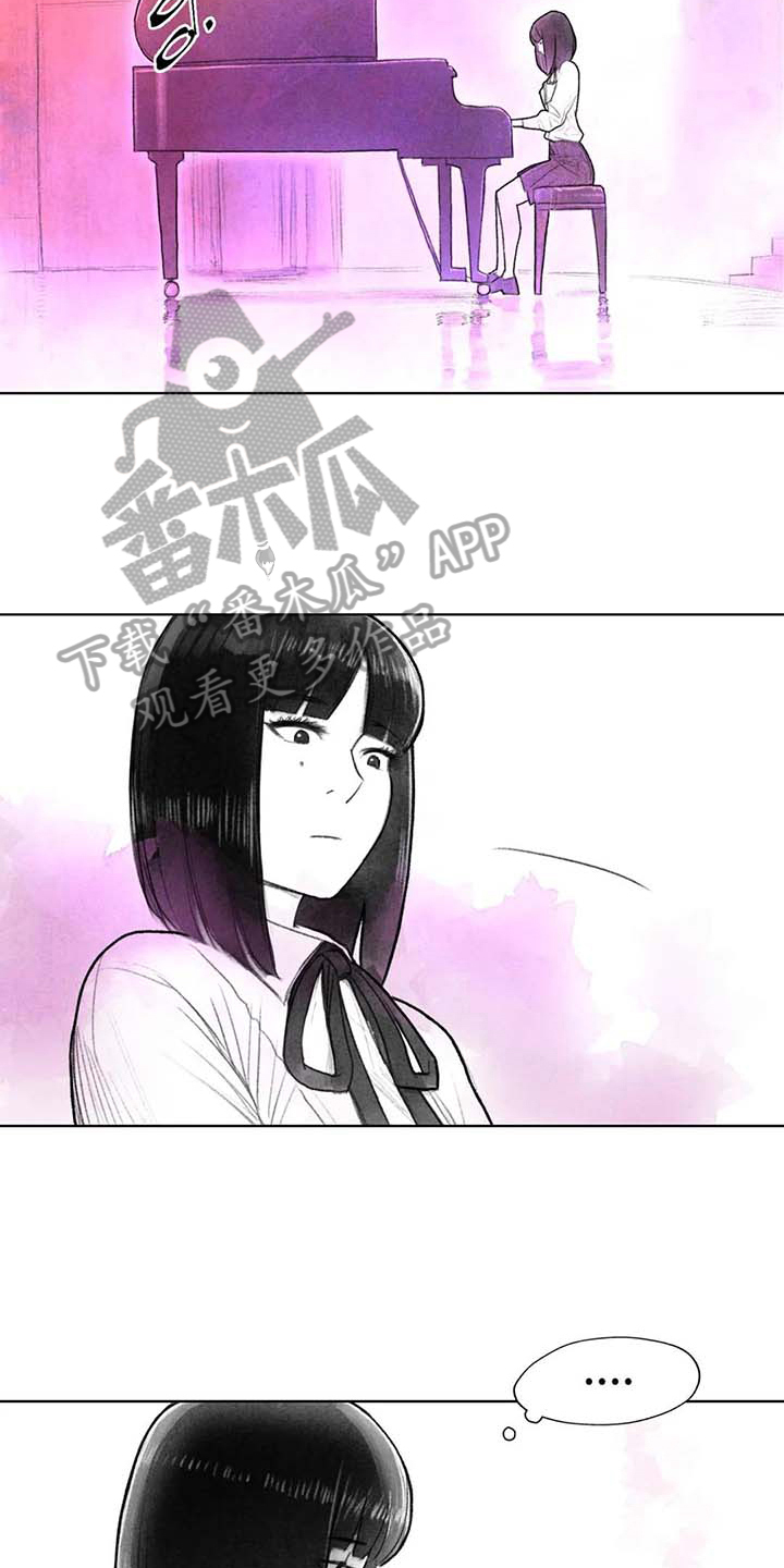 断翼牛仔一口气看完完整版漫画,第42章：优美之曲2图