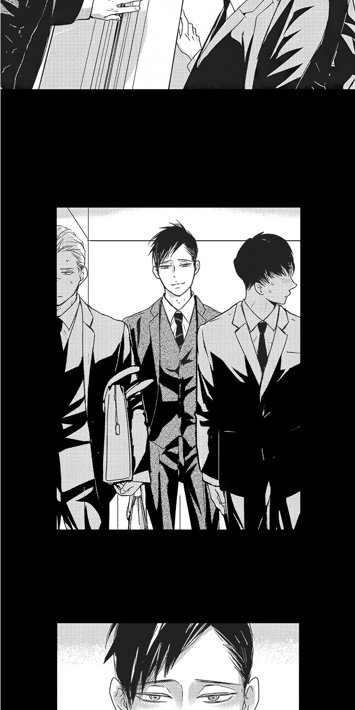 我哭不出来我想不明白漫画,第20章：没有感情1图