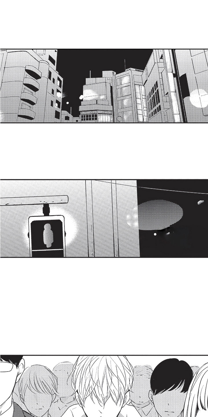 我哭不出来漫画,第1章：想要消失1图