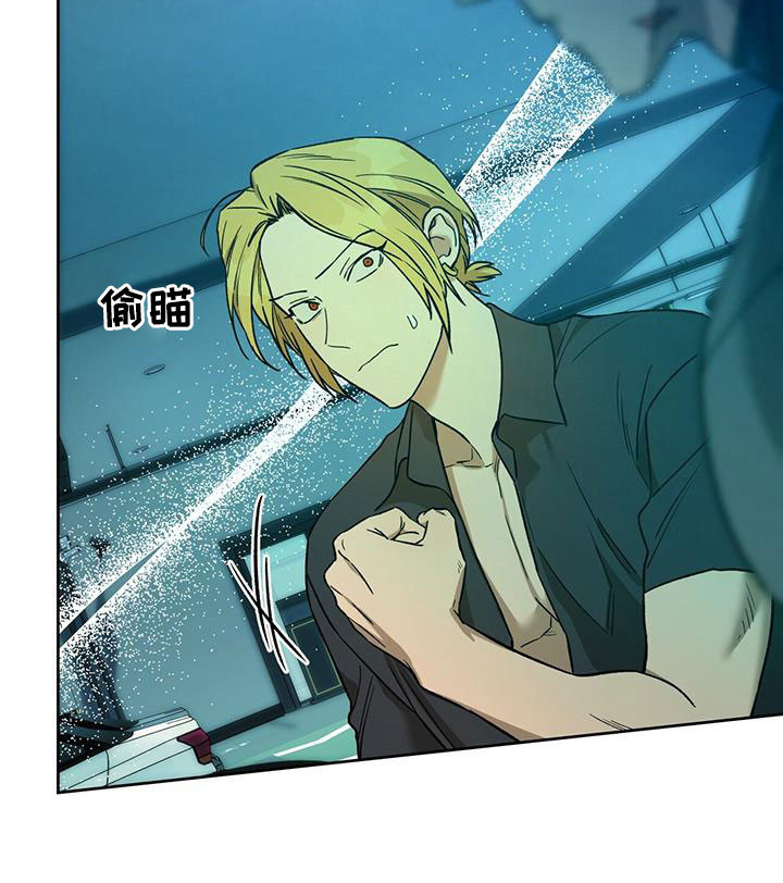 佣兵保镖漫画,第131章：【第二季】感动2图