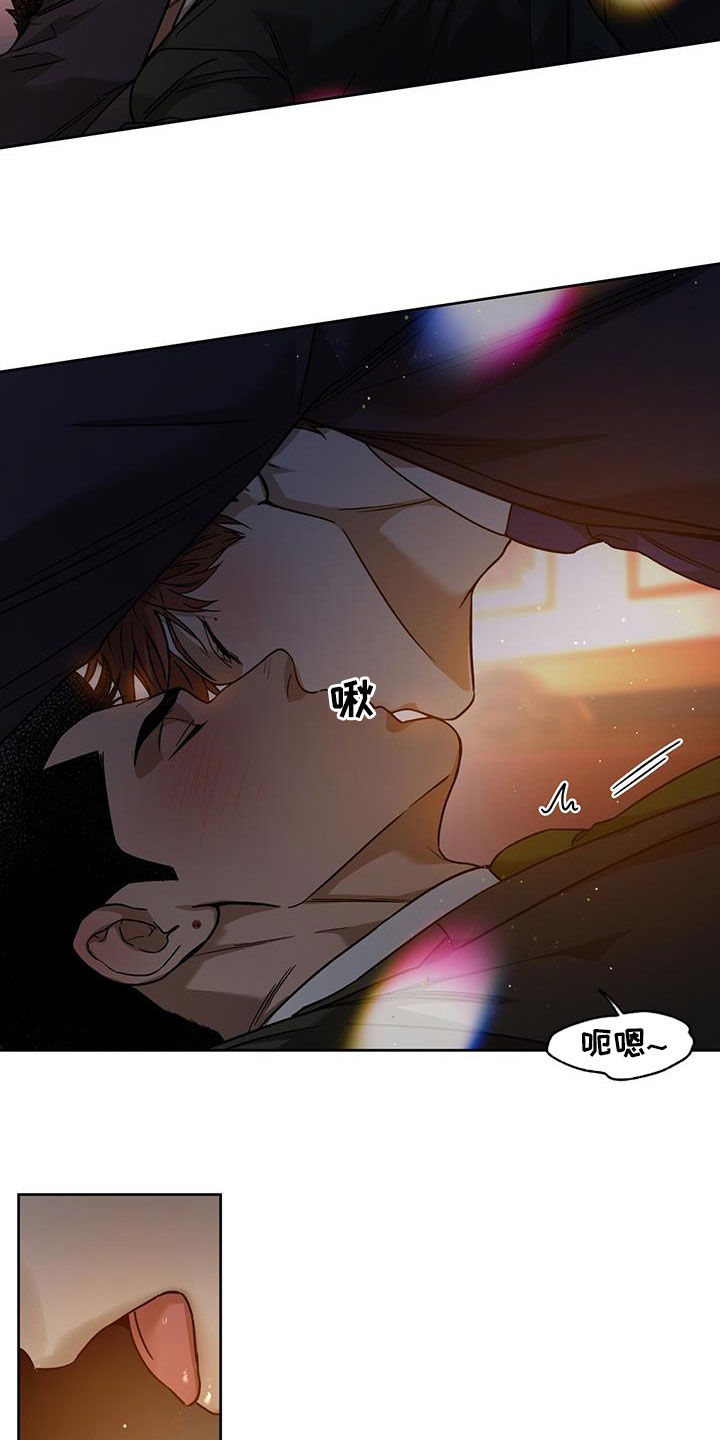 佣兵保镖漫画,第151章：【第三季】骗人2图