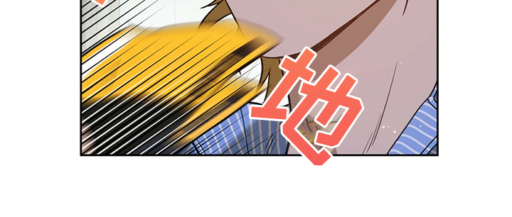 佣兵保镖漫画,第120章：【第二季】看猫1图