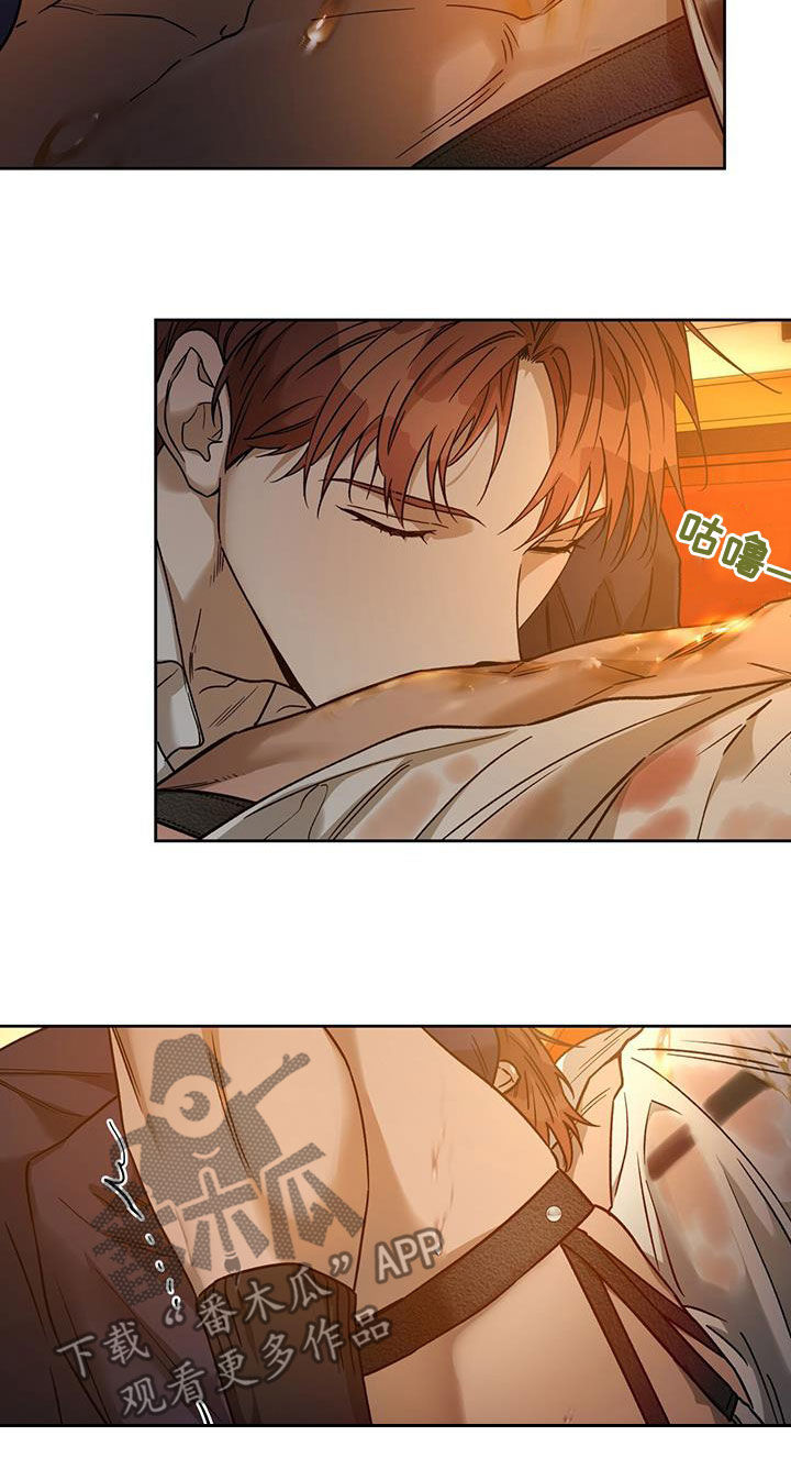 佣兵保镖漫画,第154章：【第三季】五十下2图