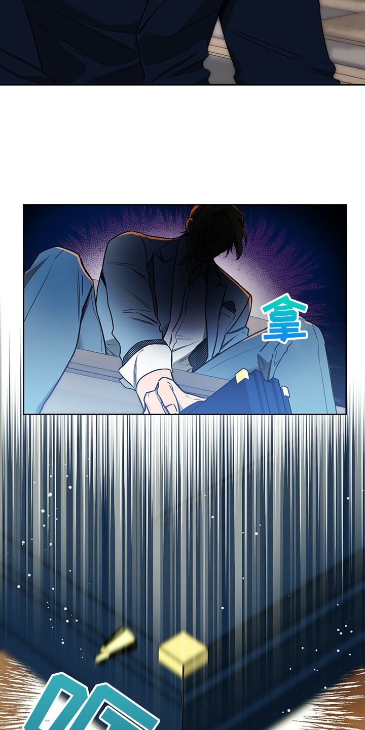 佣兵保镖漫画,第104章：【第二季】只收现金1图