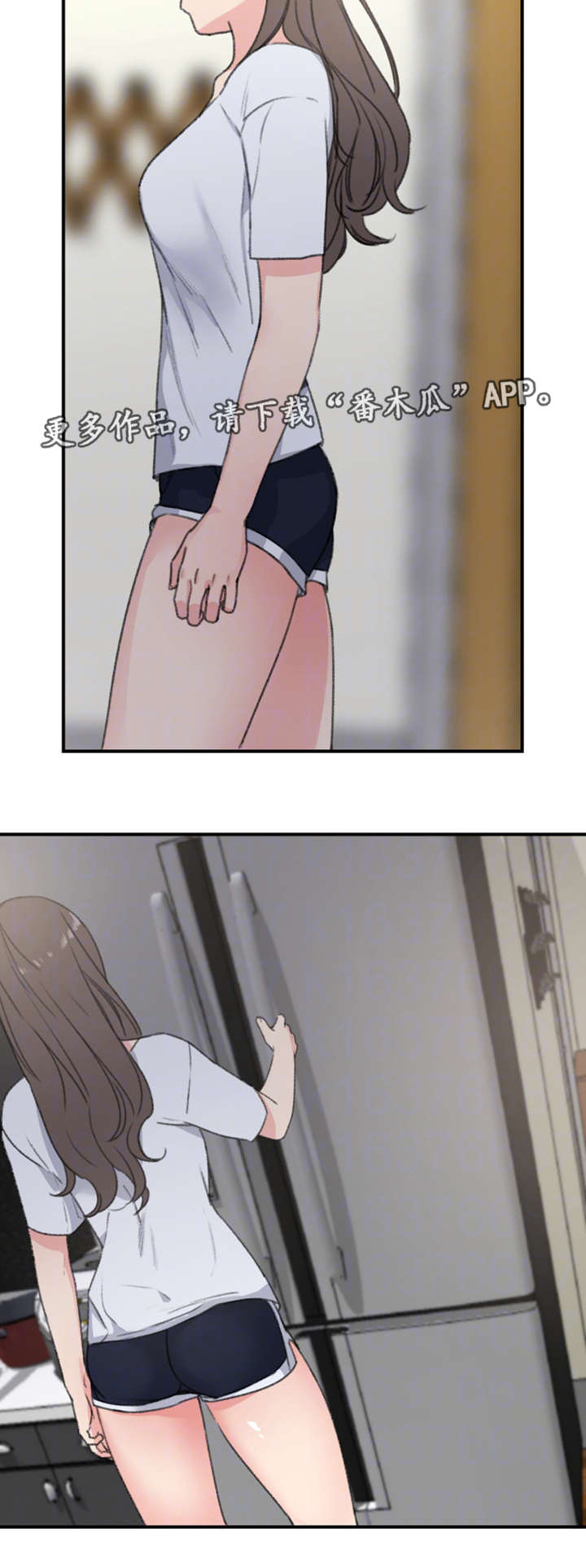 你想买寄宿房吗漫画,第10章：偷袭2图