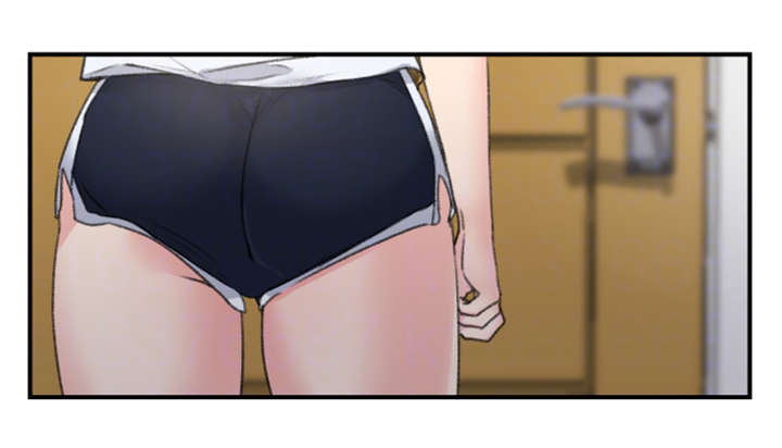 成都寄宿房漫画,第10章：偷袭2图