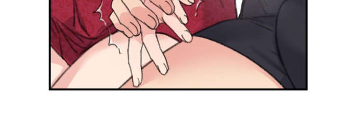 成都寄宿房漫画,第12章：再来一次1图