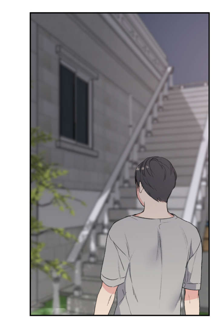 成都寄宿房漫画,第11章：警告1图
