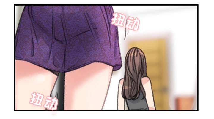 寄宿式考研自习室是串串房吗漫画,第36章：我喜欢的是你1图