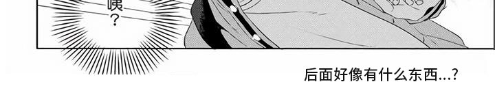 镜头前的孩子们的笑脸漫画,第3章：下一部主题2图