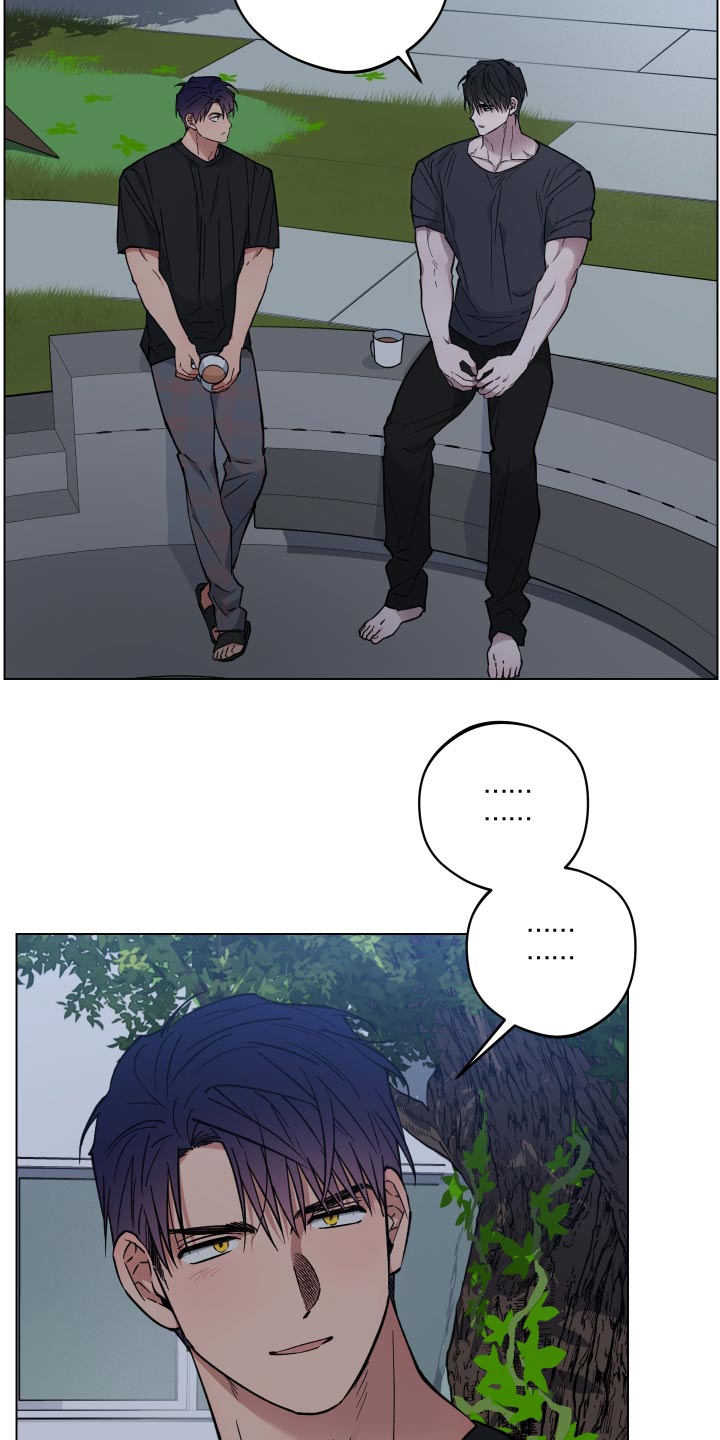 龙神太子国语在线看高清漫画,第38章：谢谢你1图