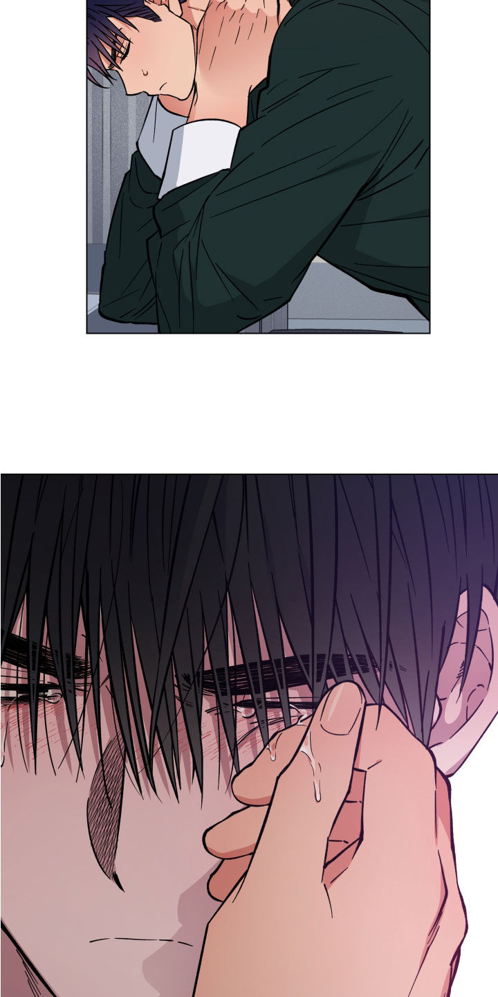 龙神太子国语在线看高清漫画,第18章：哭泣1图