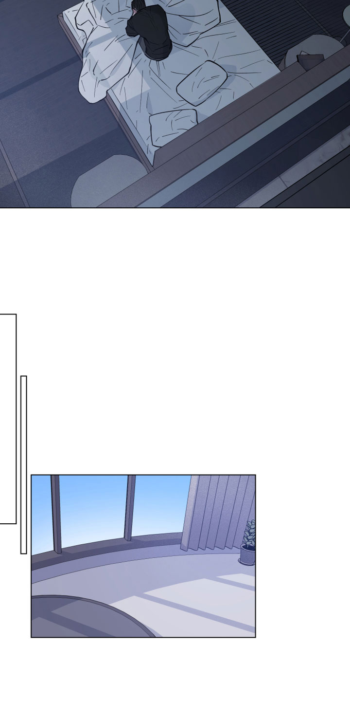 龙神太子国语在线看高清漫画,第10章：好好相处2图
