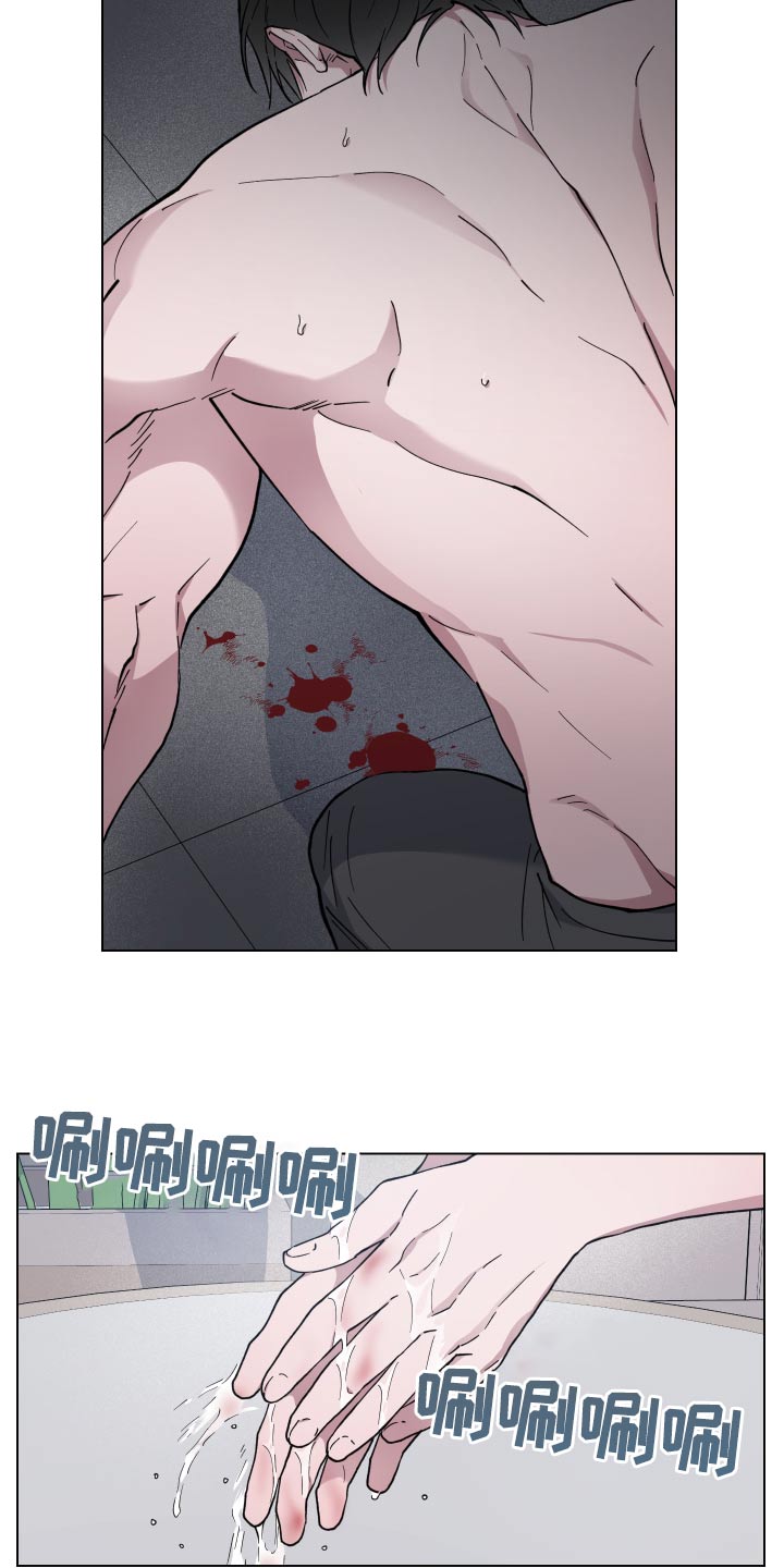 龙神号的全部变身形态漫画,第52章：病情1图