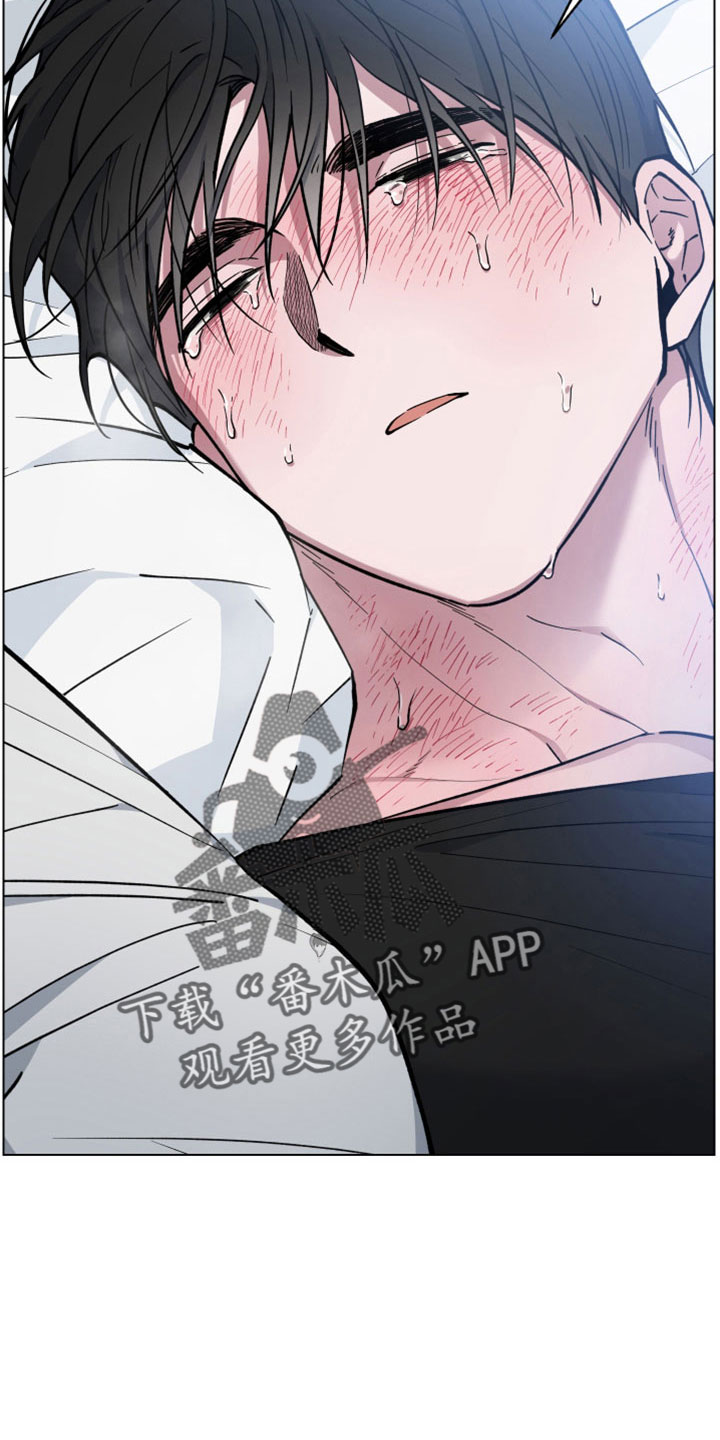 龙神太子国语在线看高清漫画,第47章：离开1图