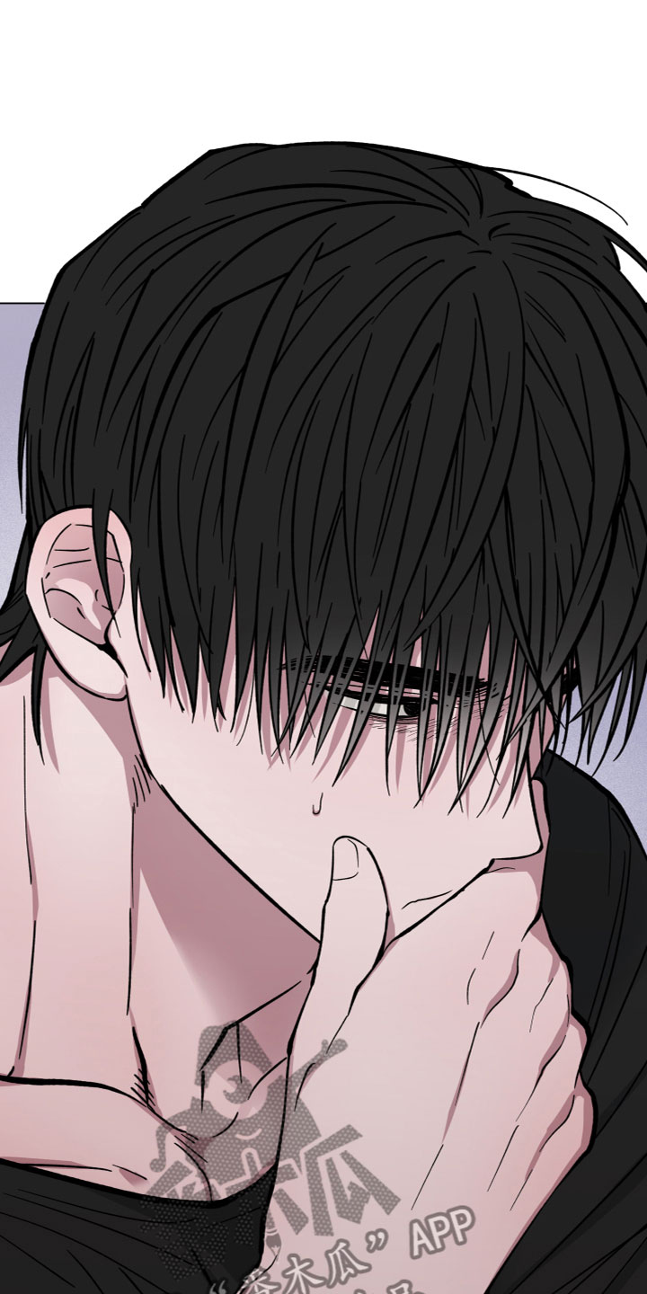龙神太子国语在线看高清漫画,第10章：好好相处1图