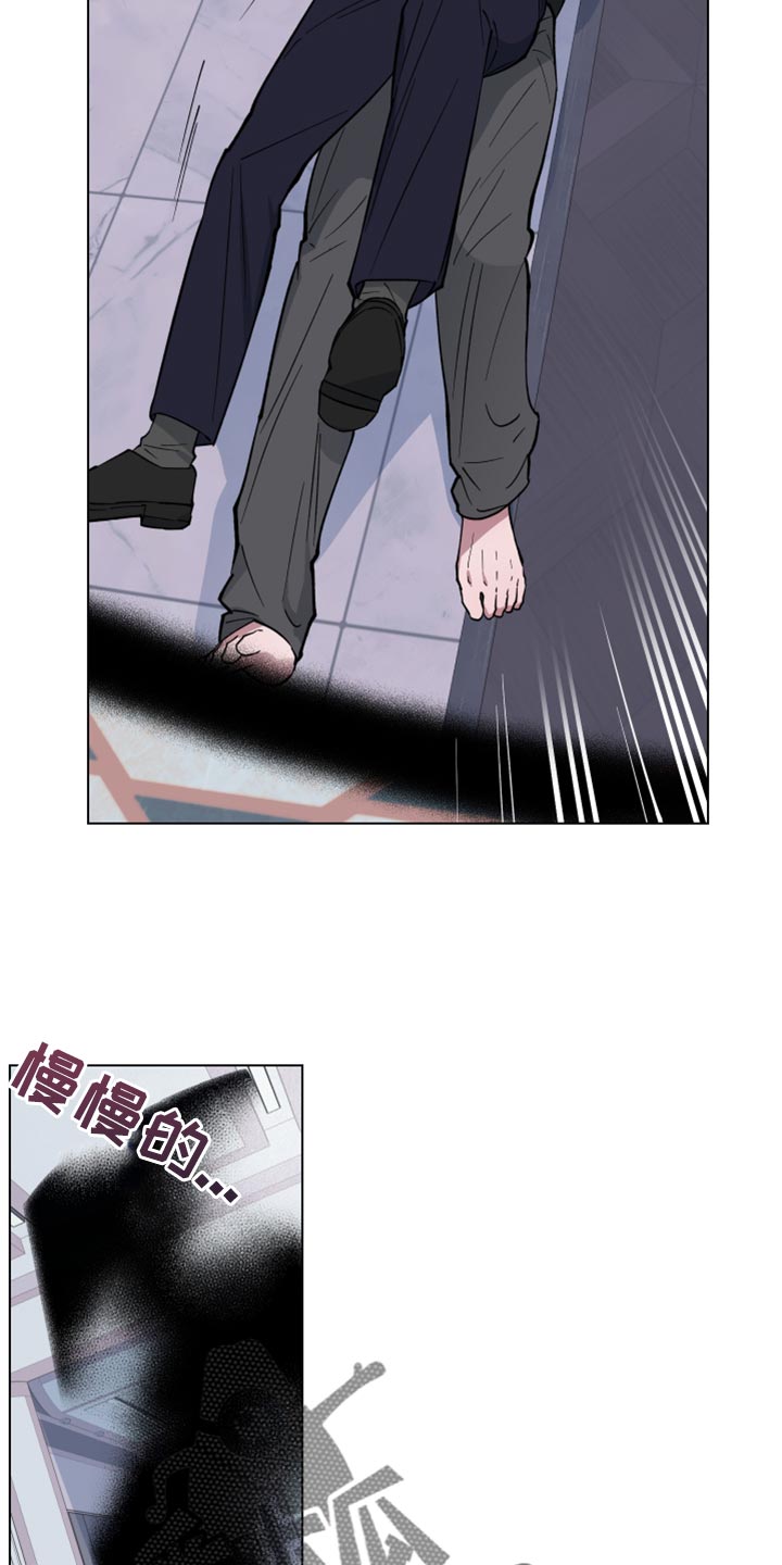龙神太子国语在线看高清漫画,第23章：我找您好久了2图