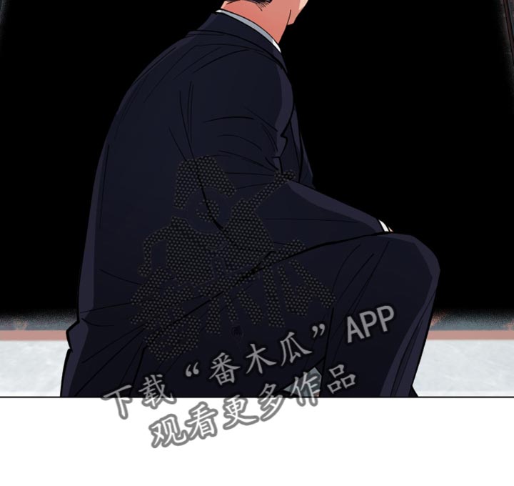 龙神太子国语在线看高清漫画,第23章：我找您好久了1图