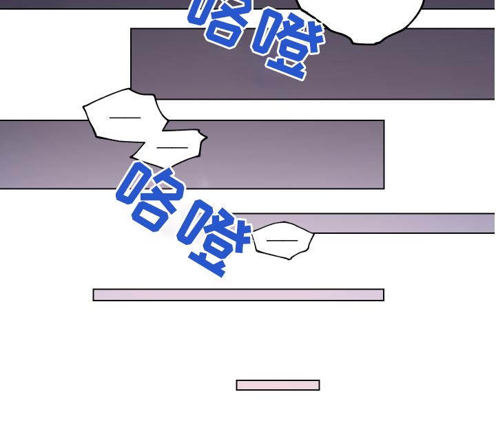 龙神号的全部变身形态漫画,第52章：病情2图