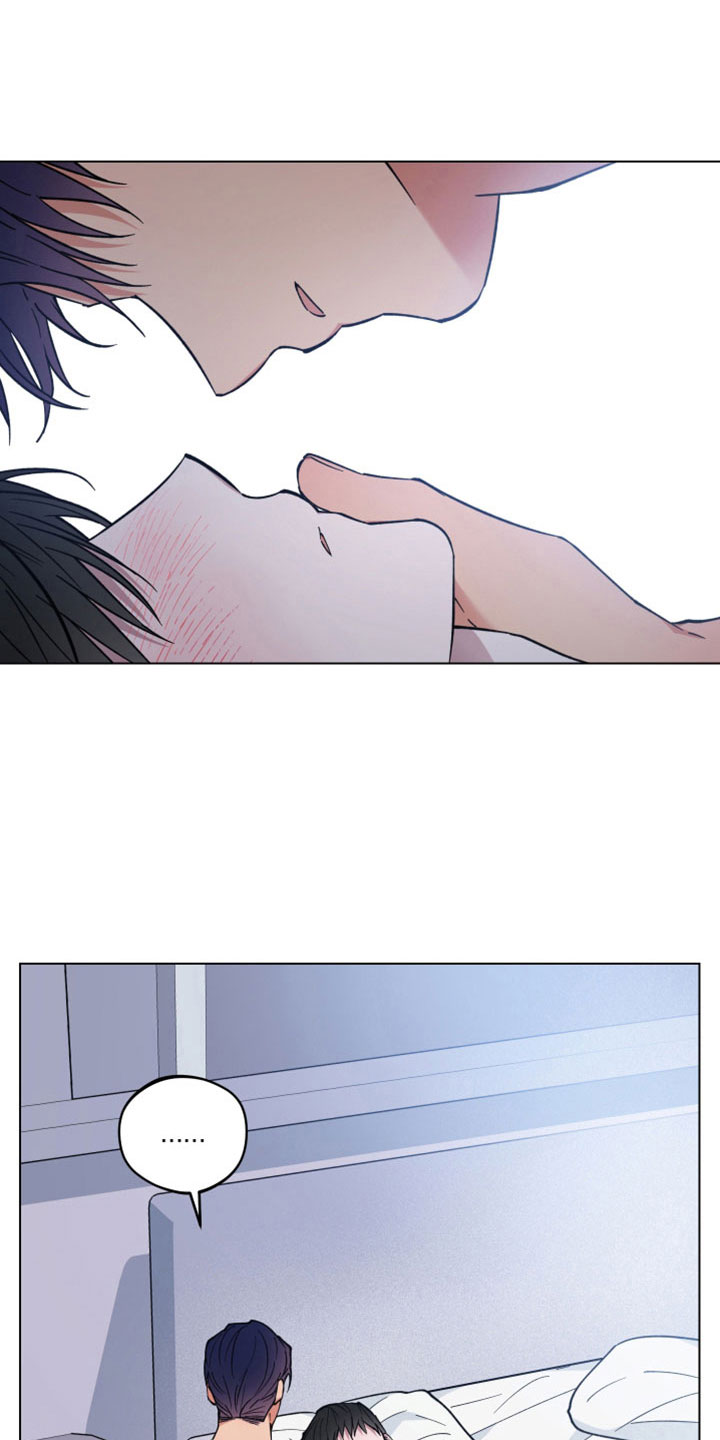 龙神太子国语在线看高清漫画,第47章：离开2图