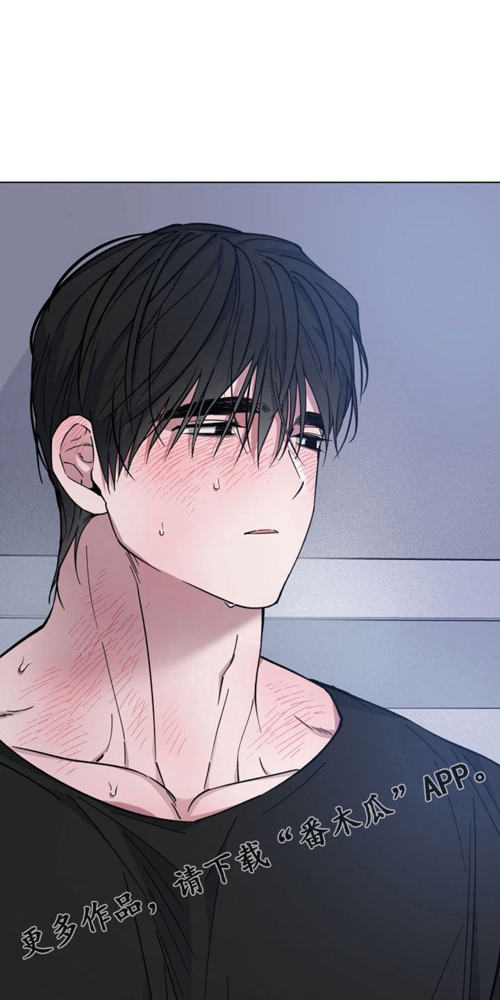 龙神太子国语在线看高清漫画,第47章：离开1图