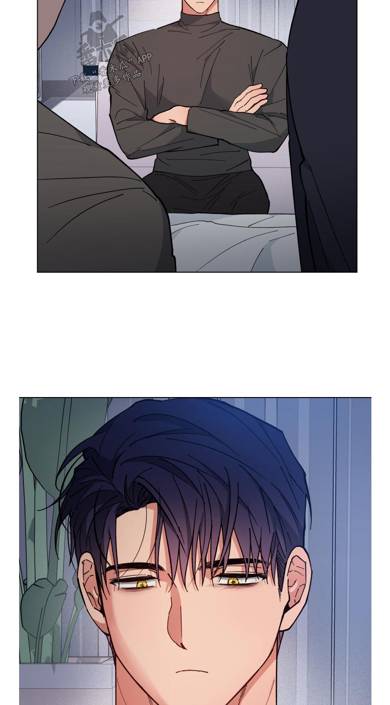 龙神太子国语在线看高清漫画,第55章：病情1图