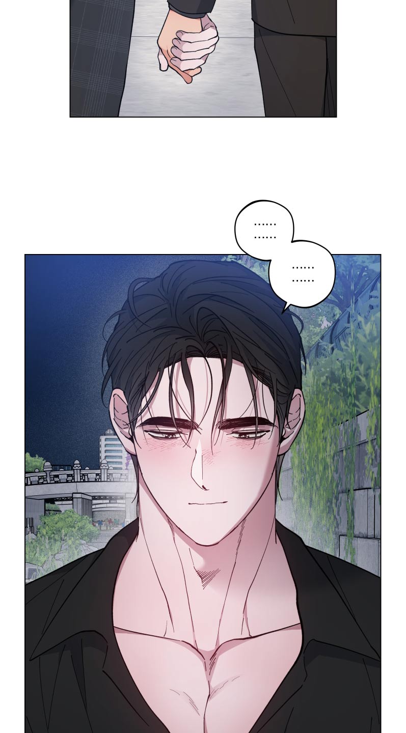 龙神太子国语在线看高清漫画,第54章：睡着1图