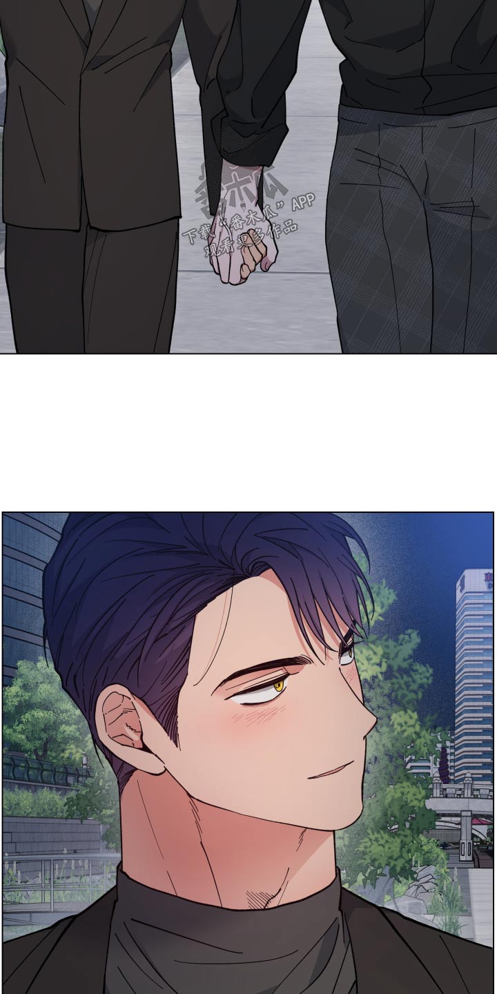 龙神太子国语在线看高清漫画,第54章：睡着2图