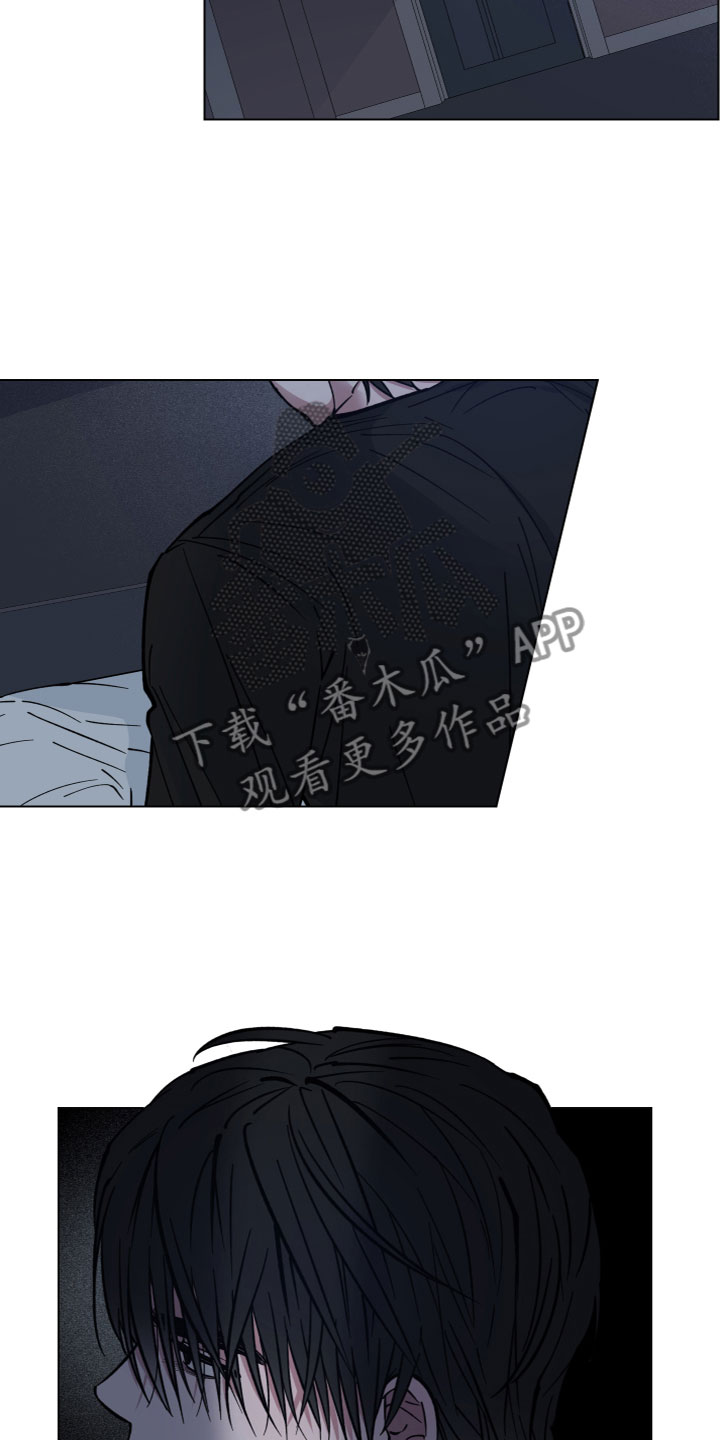 龙神太子国语在线看高清漫画,第10章：好好相处1图